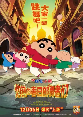 奇怪的美发沙龙