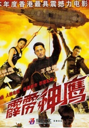 欧美泡图